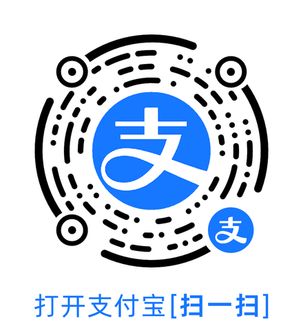 支付宝扫码打开证件照小程序